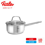【40%OFF】【公式】 フィスラー 片手鍋 18cm ニューファミリー ソースパン IH・ガス火対応 ガラスフタ付…