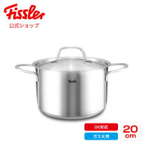 楽天市場】フィスラー パスタ 鍋の通販