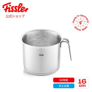 yz tBX[ Ў IWivtBRNV }`|bg 16cm IHΉEKXΑΉ 15Nۏؕt [J[ hCc XeX Fissler vʃJbv ~N|bg 084-198-