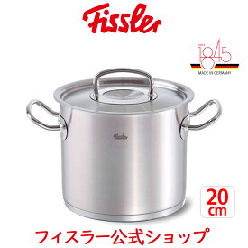 楽天市場 Ih対応 大きい 鍋 ブランドフィスラー 鍋 フライパン キッチン用品 食器 調理器具 の通販