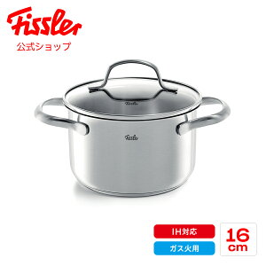 y40%OFF10/1 9:59܂Łzyz tBX[  16cm TtVXR V`[|bg KXt^ IHΉEKXΑΉ Fissler [J[ XeX San Francisco  I[u 