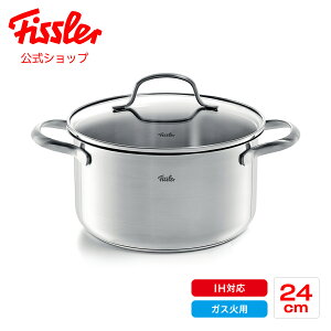 y40%OFF10/1 9:59܂Łzyz tBX[  24cm TtVXR V`[|bg KXt^ IHΉEKXΑΉ Fissler [J[ XeX San Francisco  I[u 