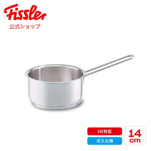 y20%OFF10/10 9:59܂Łzyz tBX[ Ў 14cm XibL[ \[Xp IHΉEKXΑΉ 1Nۏؕt Fissler [J[ XeX ۉ  l炵  008-166-14-100