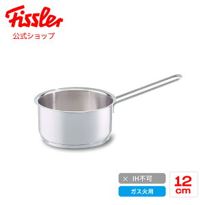 y20%OFF10/1 9:59܂Łzyz tBX[ Ў 12cm XibL[ \[Xp KXΐpIHΉ 1Nۏؕt Fissler [J[ XeX ۉ  l炵  08-166-121