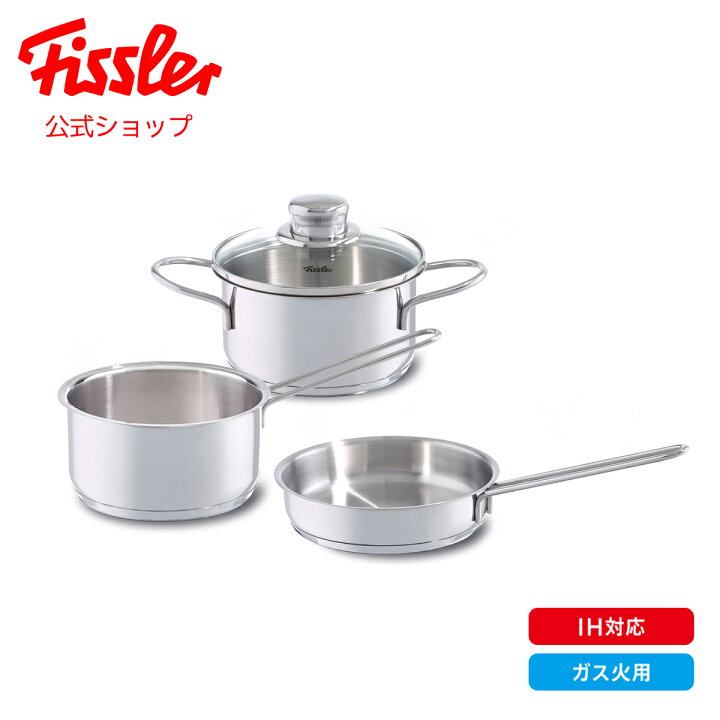 楽天市場】【20%OFF☆10/1 9:59まで】【公式】 フィスラー スナッキー  