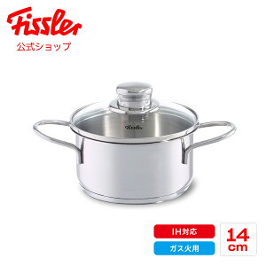 y20%OFF10/10 9:59܂Łzyz tBX[  XibL[ LZ[ 14cm KXt^t IHΉEKXΑΉ 1Nۏؕt [J[ XeX Fissler  y RpNg v