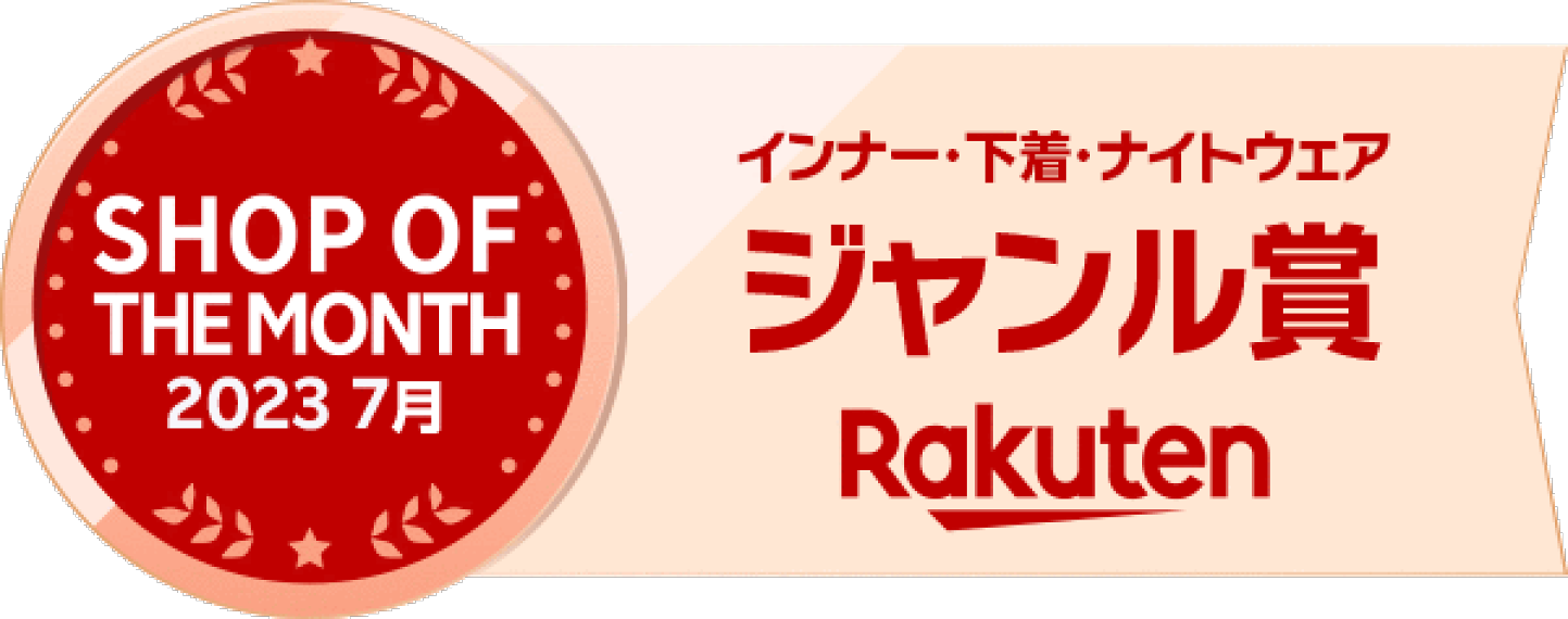 楽天市場 | フィットインナーBinKan - ペチコート専門店。カラー