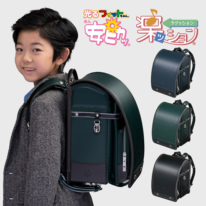 楽天市場】フィットちゃん グランナイトDX 安ピカ 楽ッション 