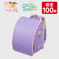 楽天市場】フィットちゃん ラベンダー ベビーピンクの通販