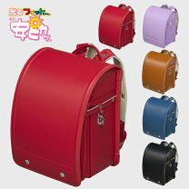 楽天市場】安ピカ フィットちゃん（カラーブラウン）（ランドセル 