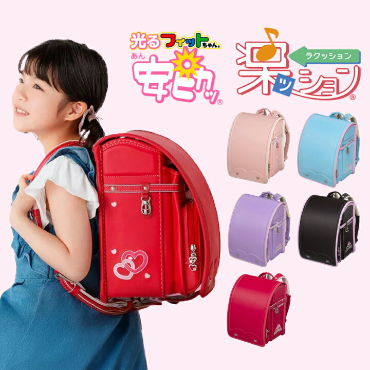 楽天市場】フィットちゃん あい・愛ティアラ 安ピカッ 楽 