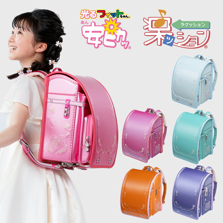 楽天市場】フィットちゃん プラチナフラワー パールカラー 安ピカッ+楽 