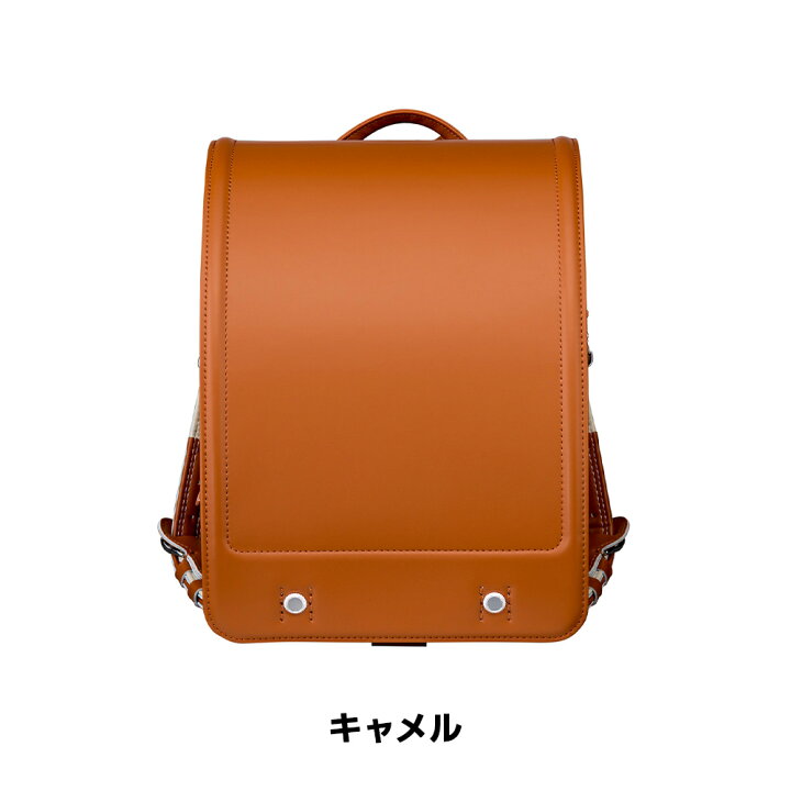 楽天市場】【 アウトレット 特別品(過年度モデル)】フィットちゃん201 