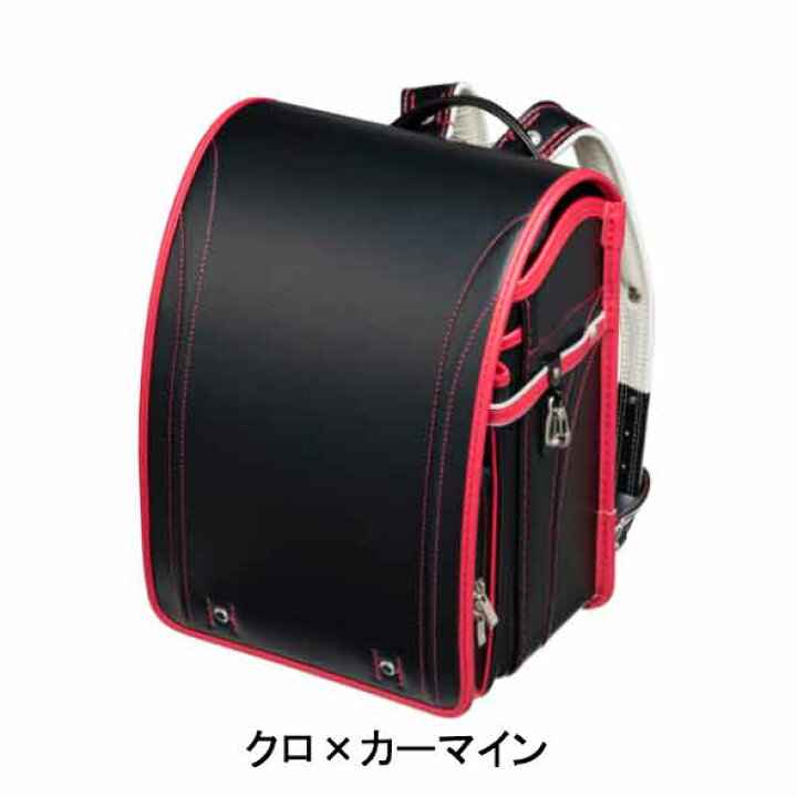 楽天市場】【早割10%OFF】フィットちゃん ランドセル グッドボーイ 