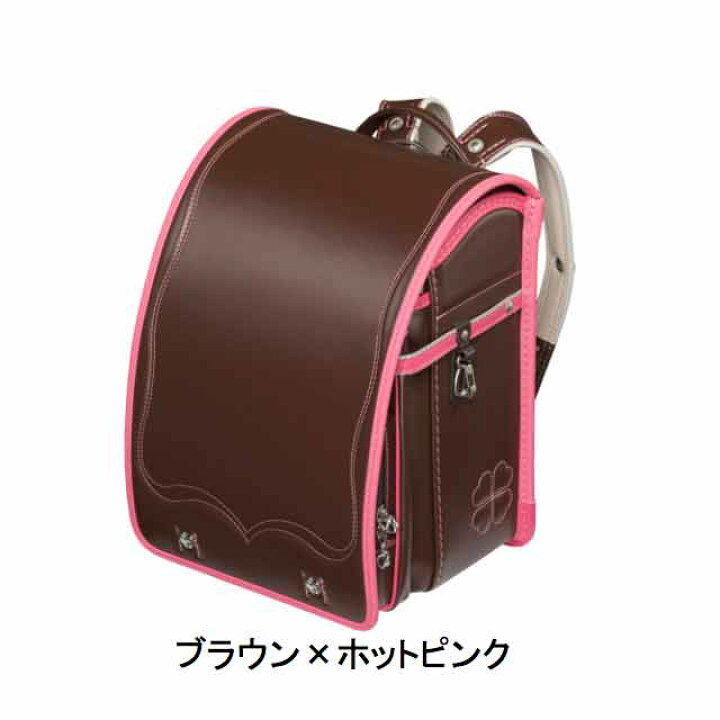 楽天市場】【アウトレット特別品(過年度モデル)】フィットちゃん 