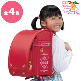 楽天市場 ランドセル フィットちゃんの通販