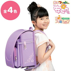女の子 楽ッション リトルスタープリンセス 楽ッションタイプ (FIT-245AZR)2022年モデル A4フラットファイル収納サイズ