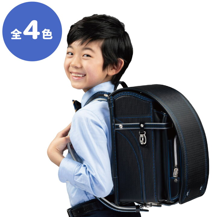 楽天市場 フィットちゃん グッドボーイii Fit 5cz 22年モデル フィットちゃんランドセルa4フラットファイル収納サイズ フィットちゃんランドセルｓｈｏｐ