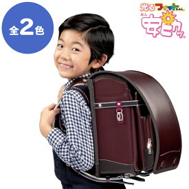 楽天市場 フィットちゃん 男の子の通販