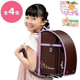 フィットちゃんランドセル プティガールDX 安ピカッ+楽ッションタイプ (FIT-229AZR)2022年モデル A4フラットファイル収納サイズ