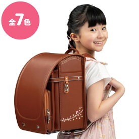 楽天市場 ランドセル フィットちゃんの通販