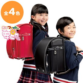 楽天市場 牛革 フィットちゃんの通販