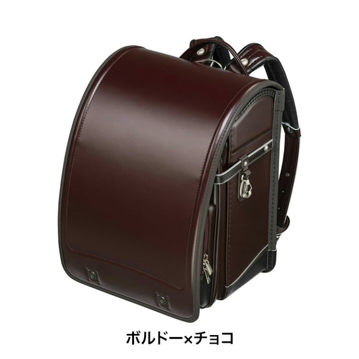 楽天市場】フィットちゃん イートンクラブDX 安ピカッ 楽ッション  
