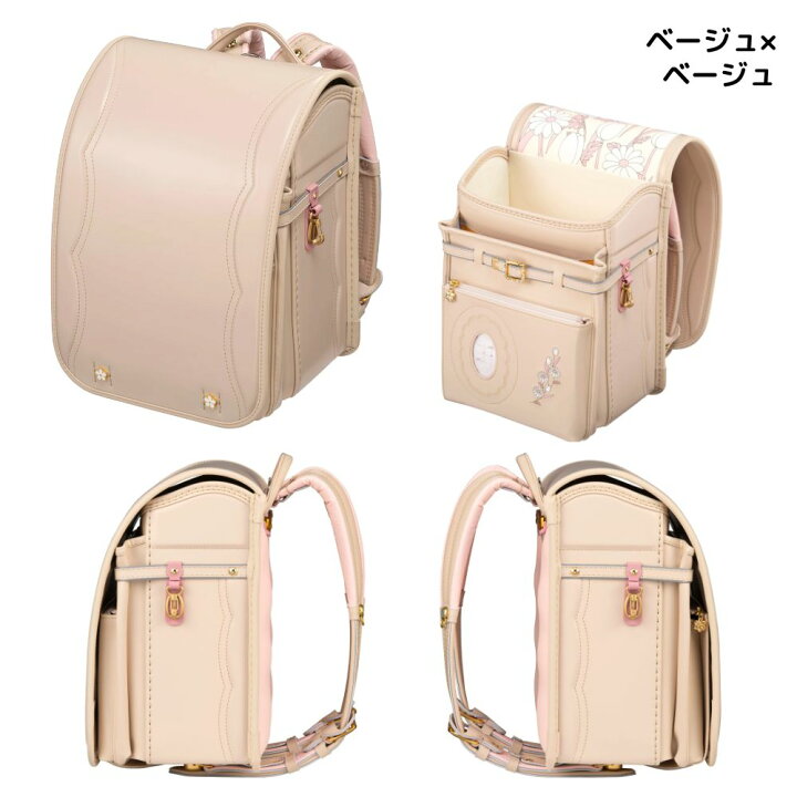 楽天市場】【早割10％オフ】フィットちゃん ランドセル フロル 安 