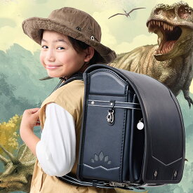 【早割10％オフ】フィットちゃん ランドセル ディノミーワイド 安ピカッ 楽ッション 男の子 2027年 日本製 国産 A4 フラットファイル対応 人気 おすすめ シンプル 黒 赤 青 緑 軽量 軽い かっこいい 大容量 6年保証 保証付き 小学生 入学式 入学祝い ラッピング ギフト