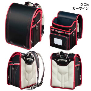 【早割7%OFF】フィットちゃん ランドセル グッドボーイ 男の子 2026年 日本製 国産 A4 フラットファイル対応 シンプル かっこいい 人気 おすすめ 黒 青 赤 緑 紺 軽量 軽い 特典付き 大容量 6年保