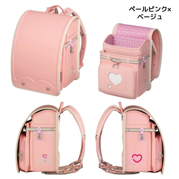 楽天市場】フィットちゃん あい・愛ティアラ 安ピカッ 楽 