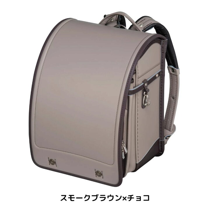 楽天市場】フィットちゃん イートンクラブDX 安ピカッ 楽ッション 