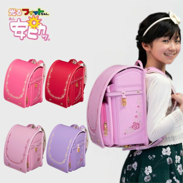 楽天市場】フィットちゃん ロイヤルローズ プルミエール 安ピカッ 