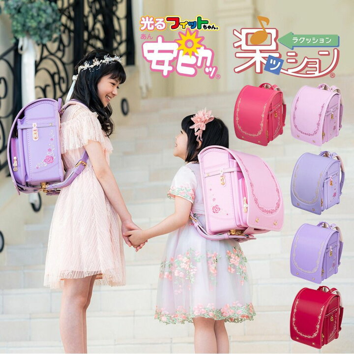 楽天市場】フィットちゃん ロイヤルローズ プルミエール 安ピカッ 楽 