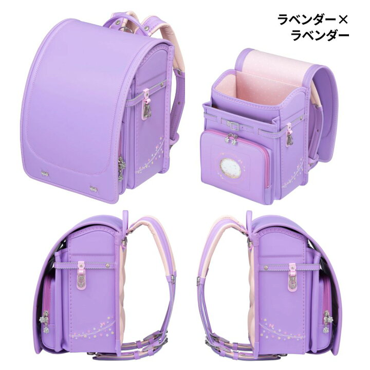 楽天市場】フィットちゃん ランドセル プティガール 安ピカッ 楽 