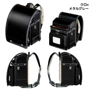 【早割7%OFF】フィットちゃん ランドセル タフボーイDX 安ピカッ 男の子 2026年 日本製 国産 A4 フラットファイル対応 かっこいい シンプル 人気 おすすめ 青 紺 グレー メタル 軽量 軽い 特典付