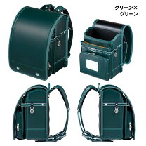 楽天市場】ランドセル 黒（カラーグリーン）の通販 