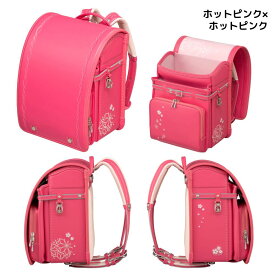【クーポンで5%OFF】フィットちゃんランドセル べっぴんさん 安ピカッ 楽ッション 女の子 2026年 日本製 国産 A4 人気 おすすめ かわいい チョコ 茶 チェリー ピンク 紫 ラベンダー 軽量 軽い 大容量 6年保証 入学祝い ラッピング ギフト