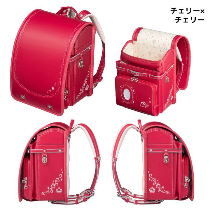 楽天市場】フィットちゃん リトルスタープリンセス 安ピカ 楽ッション 