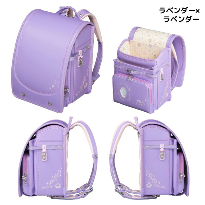 楽天市場】フィットちゃん リトルスタープリンセス 安ピカ 楽ッション 