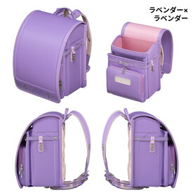 フィットちゃん ランドセル フィットちゃん×タカシマヤコラボ 安ピカッ 男の子 女の子 2026年 日本製 国産 A4 フラットファイル対応 シンプル かっこいい 人気 おすすめ 限定 軽量 軽い 特典付き 大容量 6年保証 保証付き 小学生 入学式 入学祝い ラッピング ギフト