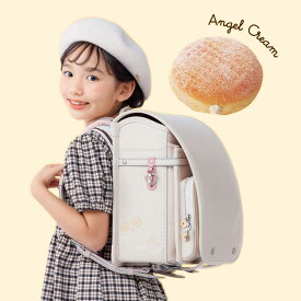 【クーポンで5%OFF】フィットちゃん ランドセル ミスタードーナツコラボシリーズ 安ピカッ 楽ッション ミスド 女の子 2026年 日本製 国産 A4 フラットファイル対応 人気 茶色 黄 赤 紫 水色 ピンク ベージュ 6年保証 保証付き 小学生 入学式 入学祝い ラッピング ギフト