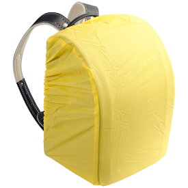 ランドセル カバー 雨カバー 防水 雨 黄色 A4フラットファイルサイズ対応 fit305
