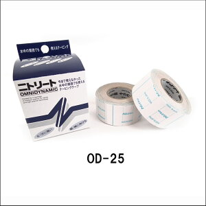 �yOD-25�z�j�g���[�g �I���j�_�C�i�~�b�N [�e�[�s���O/�h��/���j/����/�J�V]