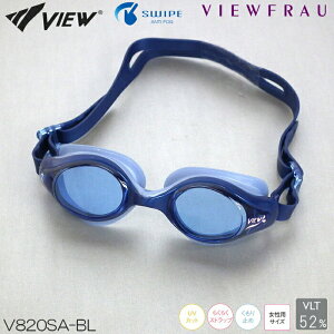 �X�C�~���O�S�[�O�� �r���[ VIEW VIEWFRAU �r���[�t���E ���j �N���A�S�[�O�� �N�b�V�����t�� ������p V820SA-BL �X���C�v�A���`�t�H�O swipe