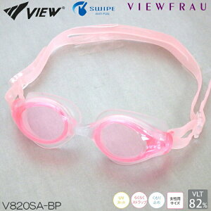 �X�C�~���O�S�[�O�� �r���[ VIEW VIEWFRAU �r���[�t���E ���j �N���A�S�[�O�� �N�b�V�����t�� ������p V820SA-BP �X���C�v�A���`�t�H�O swipe