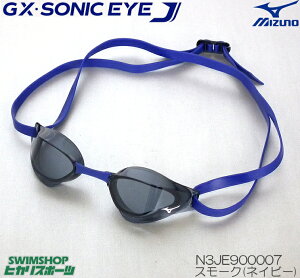 XC~O [VO S[O j j FINAF WAF NA^Cv mNbV ~Ym MIZUNO GXESONIC EYE J N3JE900007