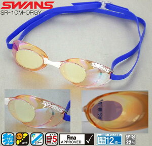 �X�C�~���O�S�[�O�� SWANS(�X�����Y) Sniper �m���N�b�V�����~���[ FINA���F WA���F���f�� �X�i�C�p�[ SR-10M