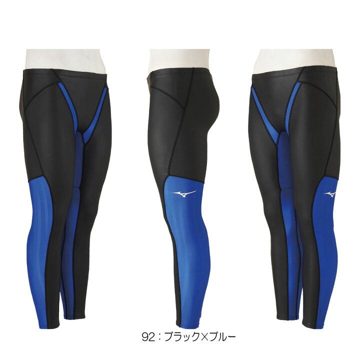 楽天市場】ミズノ MIZUNO 競泳水着 男女兼用 練習用 ロングスパッツ 