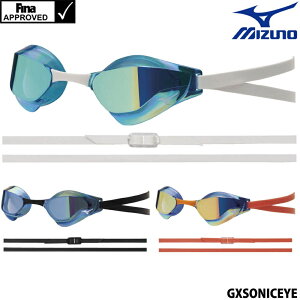 XC~O [VO S[O j j ~Ym MIZUNO GXESONIC EYE J FINAF WAF ~[S[O mNbV N3JE9001